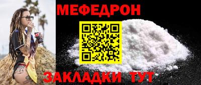 spice Ликино-Дулёво