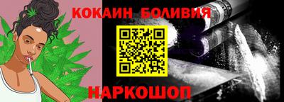 Альфа ПВП Лесосибирск