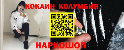 Альфа ПВП Лесосибирск