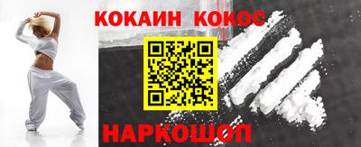 Альфа ПВП Лесосибирск
