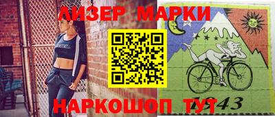 mdma Малгобек