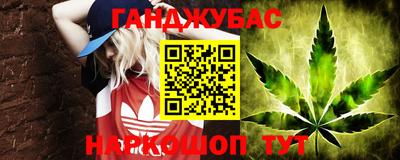 скорость mdpv Ливны