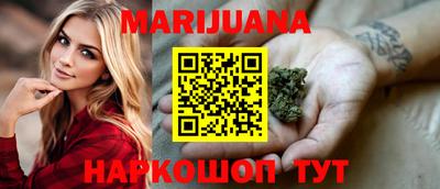 mdma Малгобек