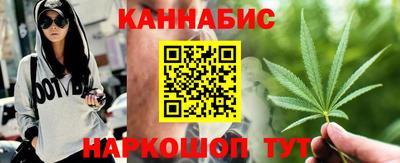 Альфа ПВП Лесосибирск