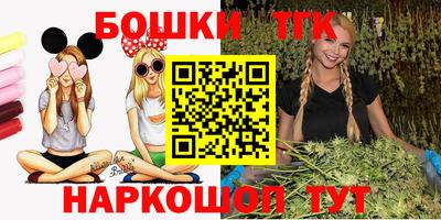 mdma Малгобек
