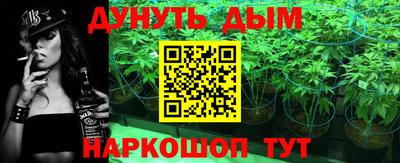 spice Ликино-Дулёво
