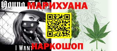 скорость mdpv Ливны