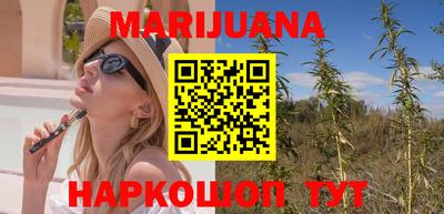 mdma Малгобек