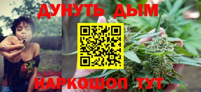 экстази Мариинск