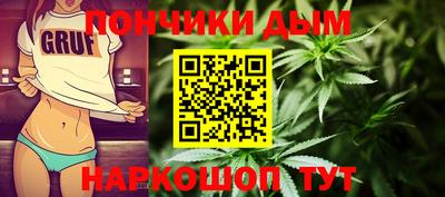 spice Ликино-Дулёво