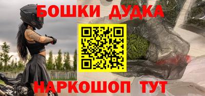 хмурый Малоярославец
