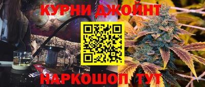 экстази Мариинск
