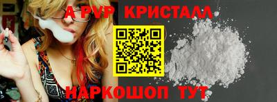 хмурый Малоярославец