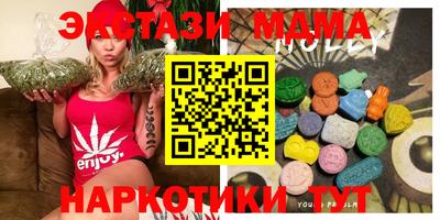 Альфа ПВП Лесосибирск