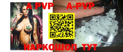хмурый Малоярославец