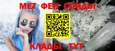 экстази Мариинск