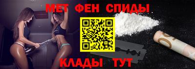 Альфа ПВП Лесосибирск