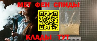 Альфа ПВП Лесосибирск