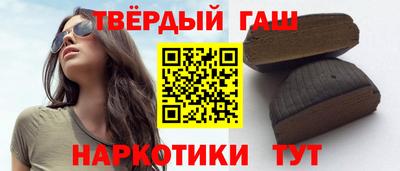 spice Ликино-Дулёво