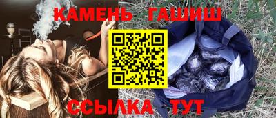 скорость mdpv Ливны